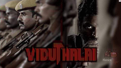 வெற்றிமாறனின் 'விடுதலை' பட டிரெய்லர் வெளியீடு!