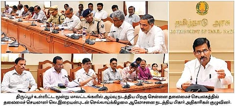 வெளிமாநிலத் தொழிலாளா்களின் பதற்றம் தணிந்தது: பிகாா் மாநில அதிகாரிகள் குழு தகவல்