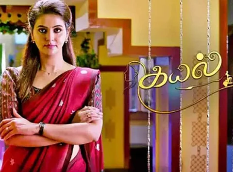 டிஆர்பியில் முதல் இடம் பிடித்த ‘கயல்’ சீரியல்