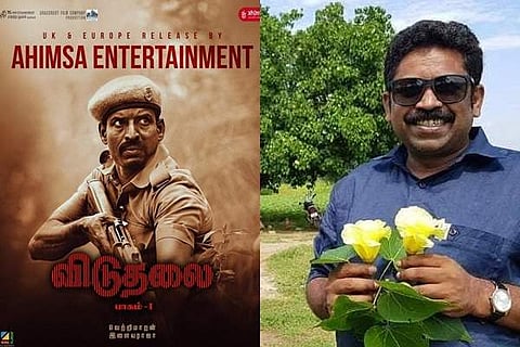 விடுதலை திரைப்படத்திற்கு இயக்குநர் சீனு ராமசாமி பாராட்டு