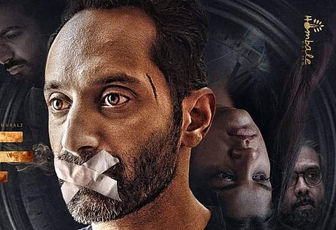 கேஜிஎஃப், காந்தாரா தயாரிப்பாளரின் அடுத்த படத்தில் ஃபகத் பாசில்!