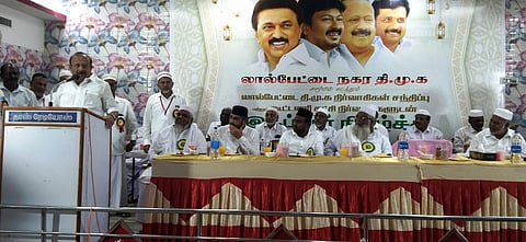 இப்தாா் நோன்பு திறப்பு நிகழ்ச்சி: அமைச்சா் பங்கேற்பு