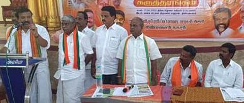 அம்பேத்கா் பிறந்தநாள் விழா கருத்தரங்கம்