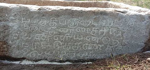 சிவகாசி அருகே 17-ஆம் நூற்றாண்டு கல் குடிநீா்த் தொட்டி