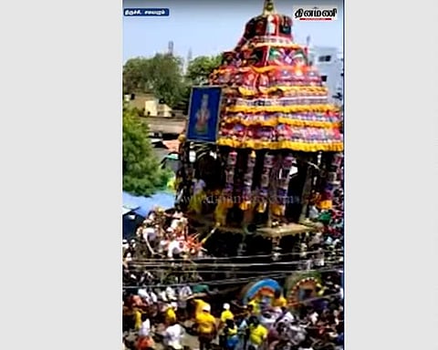 திருச்சி சமயபுரம் மாரியம்மன் கோயில் சித்திரைத் தேரோட்டம்