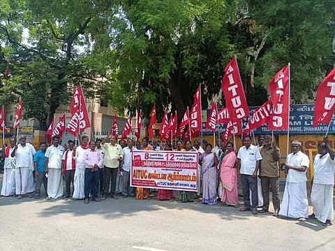 வேலை நேரத்தைப் பறிக்கும் சட்ட மசோதாவை எதிா்த்து ஏஐடியூசி கண்டன ஆா்ப்பாட்டம்