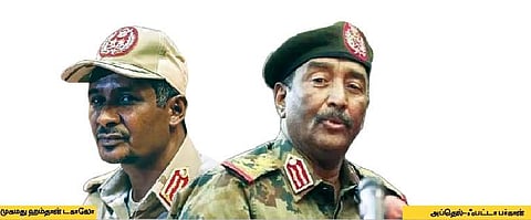 கோப்புப்படம்