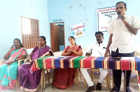 உலக பூமி தின விழா