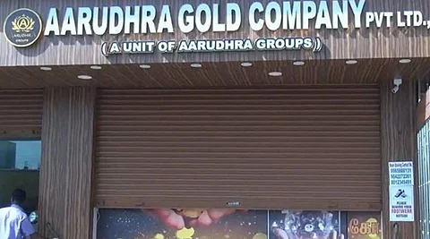 ஆருத்ரா மோசடி: துபையில் ரூ.500 கோடி பதுக்கல்!