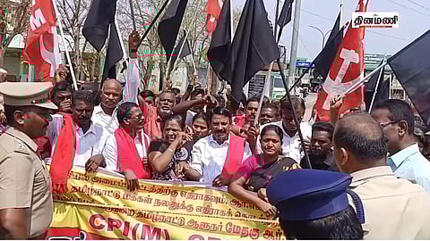 ஆளுநர் வருகை: கருப்புக் கொடி போராட்டத்தில் ஈடுபட்ட கம்யூனிஸ்ட் கட்சியினர் கைது