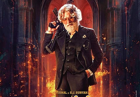 மார்க் ஆண்டனி: டீசர் தேதி அறிவிப்பு