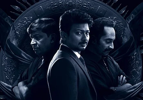 மாமன்னன் படத்தின் புதிய போஸ்டர்: ரிலீஸ் எப்போது தெரியுமா?