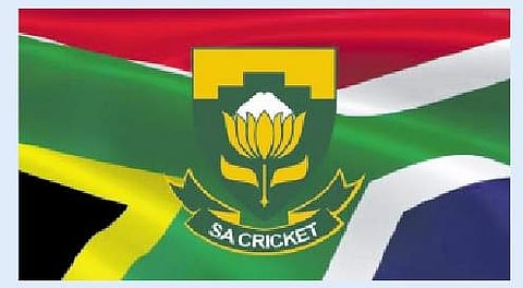 உலகக் கோப்பை போட்டியில் தென்னாப்பிரிக்காவுக்கு இடம்