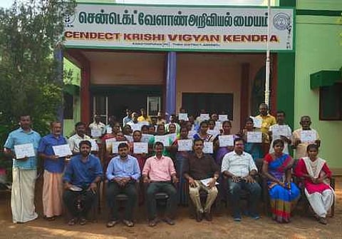 சமுதாய பண்ணைப் பள்ளி பயிற்சி