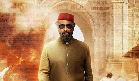 மொய்தீன் பாயாக நடித்திருக்க வேண்டிய சூப்பர் ஸ்டார் இவர்தான்!