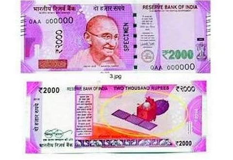 ரூ. 2,000 நோட்டுகள் வாபஸ்!