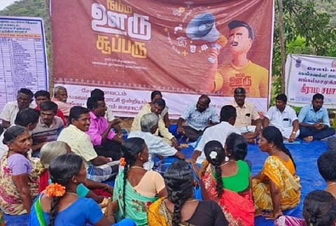 கோப்புப்படம்