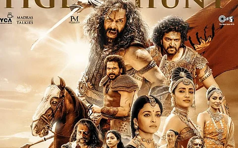 பொன்னியின் செல்வன் - 2 வசூல் இவ்வளவா? அதிகாரப்பூர்வ அறிவிப்பு