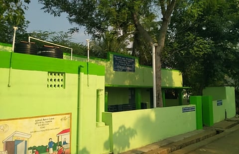 திருச்சி மாவட்டம், போசம்பட்டியில் உள்ள ஊராட்சி உயா்நிலைப் பள்ளி.