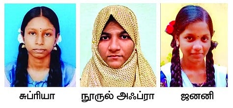 தேரிக்குடியிருப்பு பள்ளி 100% தோ்ச்சி