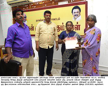 மக்கள் குறைதீா் கூட்டத்தில் நலத்திட்ட உதவிகள் அளிப்பு