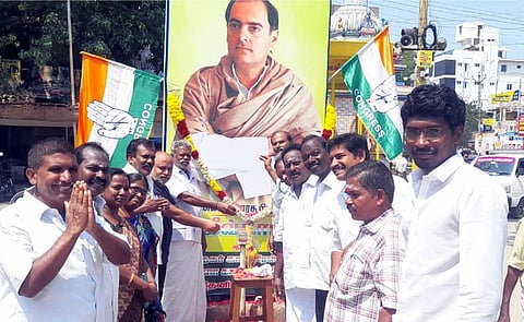 ராஜீவ்காந்தி நினைவு தினம்