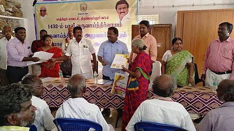 ஜமாபந்தி நிறைவு: 135 பயனாளிகளுக்கு நலத்திட்ட உதவிகள்