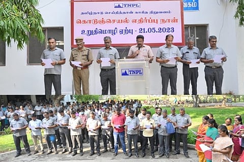 டிஎன்பிஎல் ஆலையில் கொடுஞ்செயல் உறுதிமொழியேற்பு