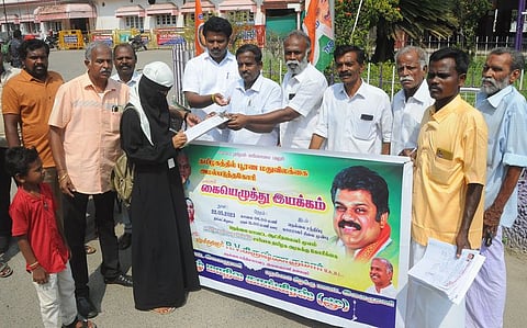 பூரண மதுவிலக்கு கோரி த.மா.கா. கையொப்ப இயக்கம்