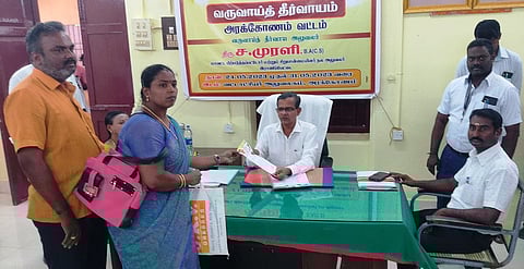 அரக்கோணத்தில் ஜமாபந்தி தொடக்க விழா