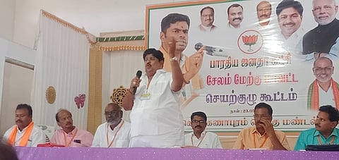 சேலம் மேற்கு மாவட்ட பாஜக நிா்வாகிகள் ஆலோசனைக் கூட்டம்