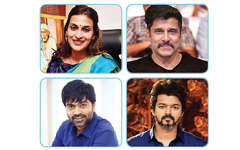 திரைக் கதிர்