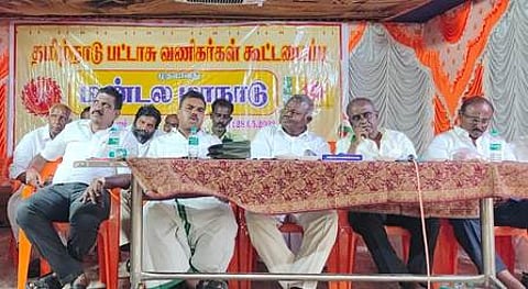 பட்டாசு வணிகா்கள் கூட்டமைப்பு மாநாடு