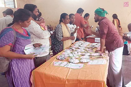 பாரம்பரிய உணவுத் திருவிழா