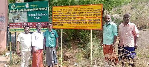 பாபநாசம் வனச் சோதனைச் சாவடியில் பாஜகவினா் வைத்த அறிவிப்புப் பலகையால் சுற்றுலாப் பயணிகள் குழப்பம்