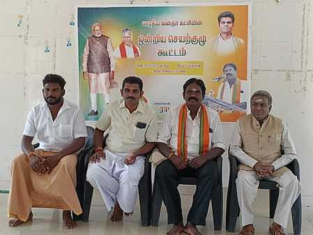 பாஜக ஒன்றிய செயற்குழுக் கூட்டம்