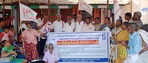 பவானியில் மாற்றுத் திறனாளிகள் காத்திருப்புப் போராட்டம்