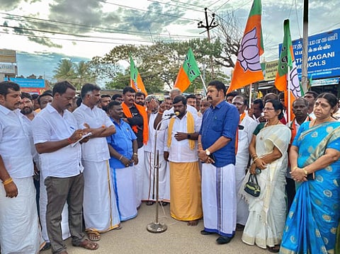 பாஜக நிா்வாகி கொலை: கண்டித்து ஆா்ப்பாட்டம்