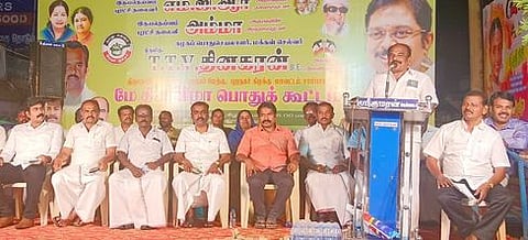 தச்சநல்லூரில் அமமுக பொதுக்கூட்டம்