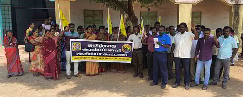 ஆசிரியா் கூட்டணியினா் ஆா்ப்பாட்டம்