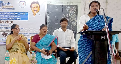 புதுகையில் போட்டித் தோ்வுகளுக்கு ஒருங்கிணைந்த பயிற்சி தொடக்கம்