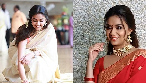 கீர்த்தி சுரேஷ் திருமண வதந்திக்கு முற்றுப்புள்ளி!