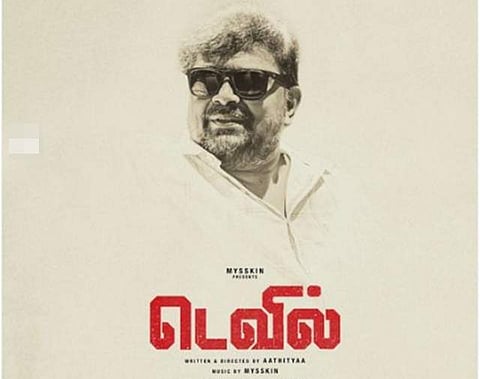 புதிய படத்தில் இசையமைப்பாளராகிறார் மிஷ்கின்: அதிகாரப்பூர்வ அறிவிப்பு