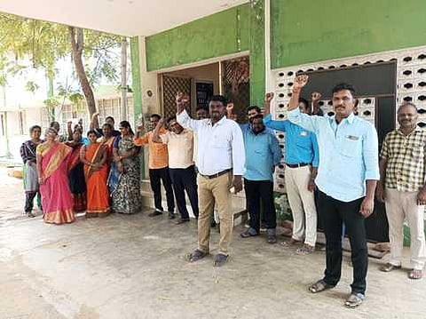 வருவாய்த் துறையினா் ஆா்ப்பாட்டம்