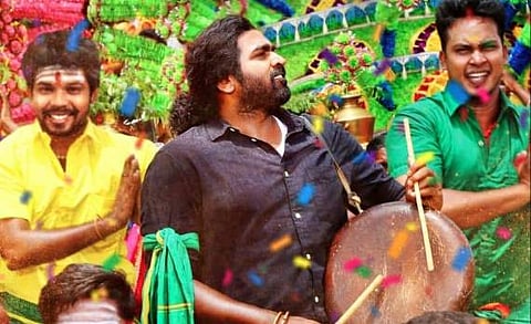 யாதும் ஊரே யாவரும் கேளிர் வெளியீட்டுத் தேதி அறிவிப்பு