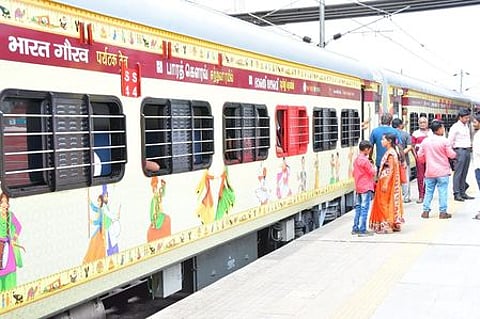 கோப்பிலிருந்து..