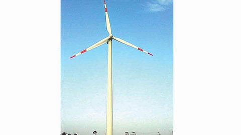 காற்றாலை