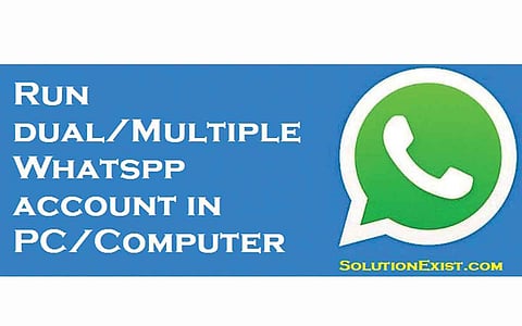 பேல் பூரி