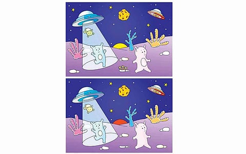 கண்டுபிடி கண்ணே!