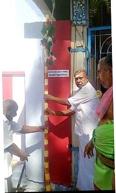 ஆறுமுகனேரி கோயிலில் ஆனி உத்திரத் திருவிழா கால்நாட்டு